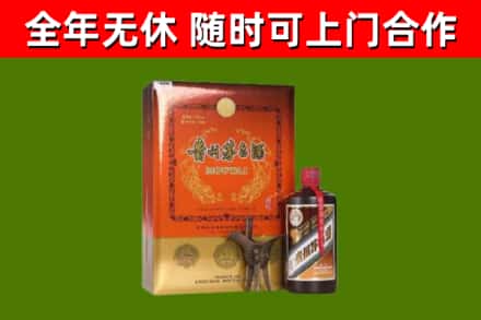 南充回收陈酿茅台酒