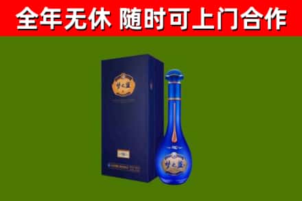 南充回收梦之蓝M6